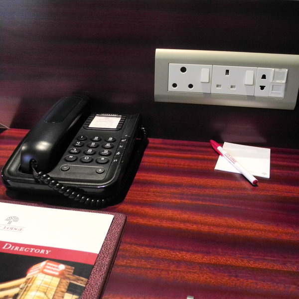 City Lodge OR Tambo