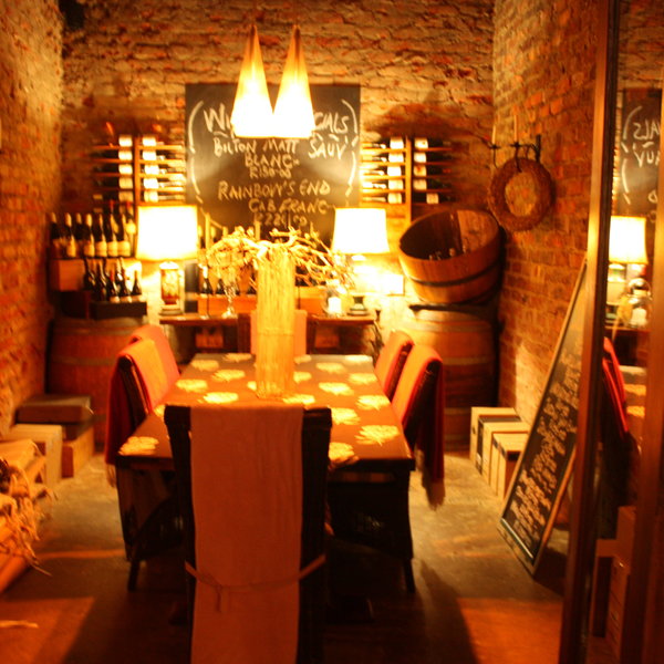 …or in the charming wine room.