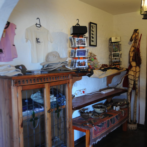 …and a souvenir shop.