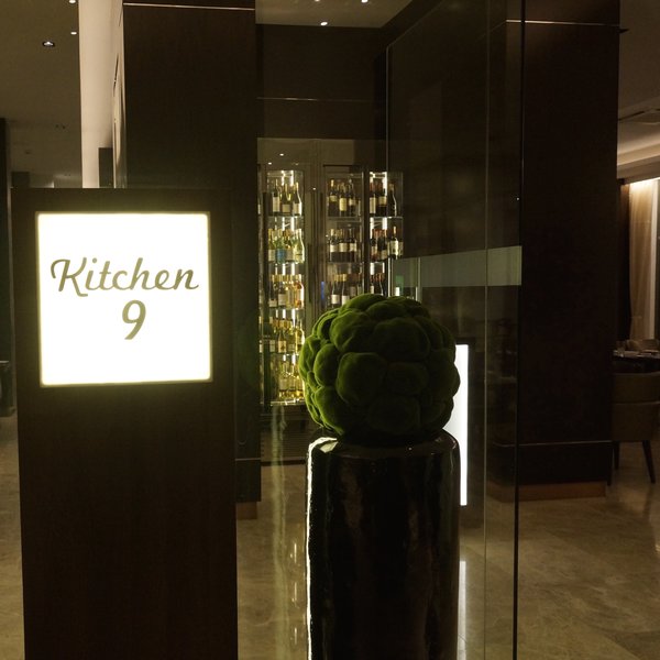 The options for dining…