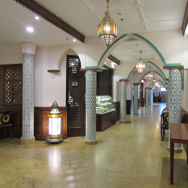 Serena Hotel Dar